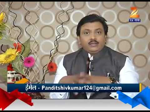 जिवनात आनंदी कसे राहावे-पंडित शिवकुमारश्री(वास्तुतज्ञ-ज्योतिर्विद)-घर स्वप्नाचे-१८ एप्रिल २०१५